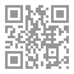 Qr Code أساسيات الجبر الخطي