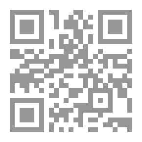 Qr Code قاموس كبير باللغتين الانكليزية والهولندية. الذي يضاف إليه ، قواعد