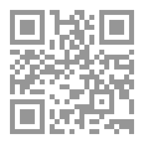 Qr Code مدخل إلى العلوم الطبيعية