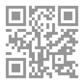 Qr Code حجتِ خدا، 110 داستانک از شهید مدافع حرم محسن حججی