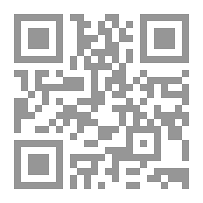 Qr Code وهج الكتابة