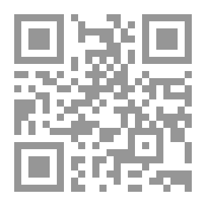 Qr Code تخطيط ومراقبة الإنتاج