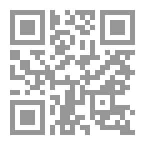 Qr Code Meditation With The Remembrance Of God