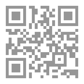 Qr Code المجابهة الفرنسية السورية في عهد الانتداب 1925 - 1927