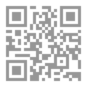 Qr Code التصوف في الخليج
