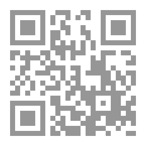 Qr Code Sham Jasmine The Pain Of The Homeland In Conversations About Love