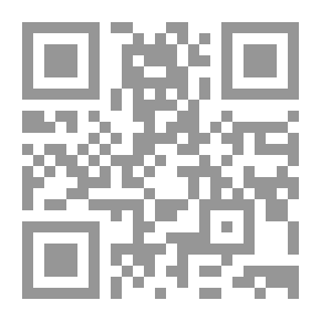 Qr Code I Want Your Life... Only! - 225