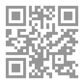 Qr Code النحافة