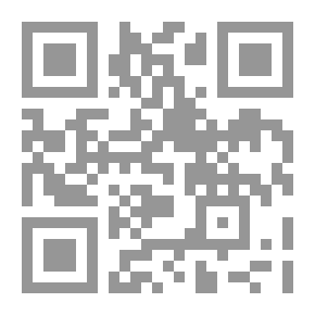 Qr Code الشفاء بالصيام والحمية