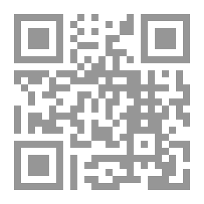Qr Code الرجل الصغير