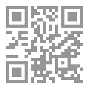 Qr Code المجامع اللغوية العربية بين وسيطين