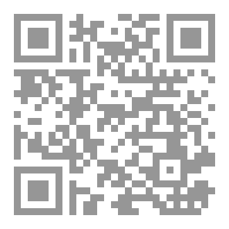 Qr Code התלמוד והמקדש האבוד