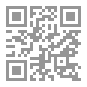 Qr Code الفطور، الأشنات، الخمائر، العفن