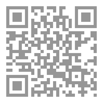 Qr Code المؤمن