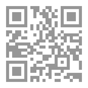 Qr Code الولد الذي غاب