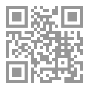 Qr Code اختزال