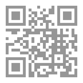 Qr Code Behind The Bars Of Pain