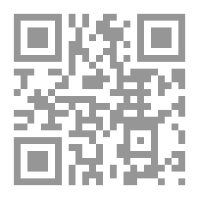 Qr Code رُؤَى في تطوير التدريس والتدريب