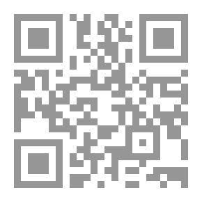 Qr Code صورة المرأة في القصة القرآنية
