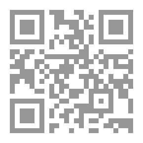 Qr Code Flat Design For Women