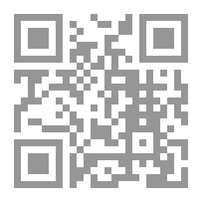 Qr Code مصر وفرنسا العلاقات الاقتصادية والقانونية