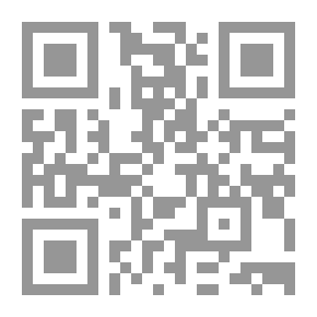Qr Code قدري أنت