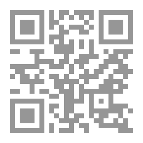 Qr Code The Beautiful Necessity Seven Essays on Theosophy and Architecture