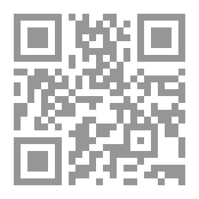 Qr Code رسائل عابرة
