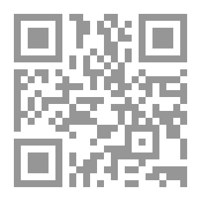 Qr Code الإسناد في العربية ومسائل أخرى