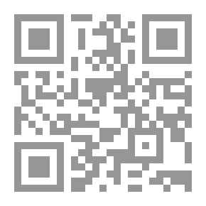 Qr Code هذا كتاب الظرايف واللطايف في المحاسن والأضداد
