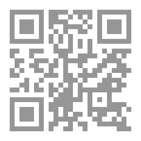 Qr Code Yoga `Cure And Heal`