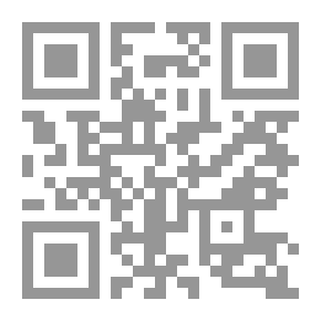 Qr Code هجرة الكلمات