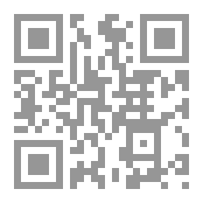Qr Code The Good Rules Of Interpretation Of The Qur'an