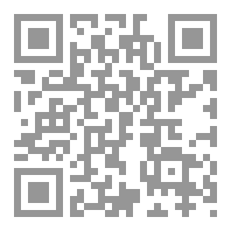 Qr Code قناع أبيض