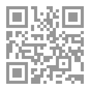 Qr Code قصة عزير