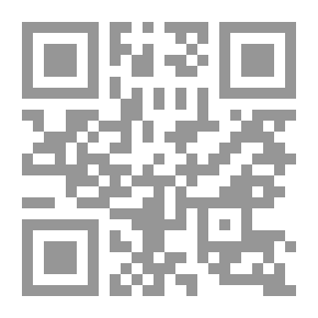 Qr Code من مزق قلبي