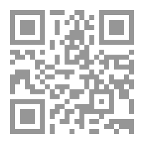 Qr Code زايد الدولة والإنسان