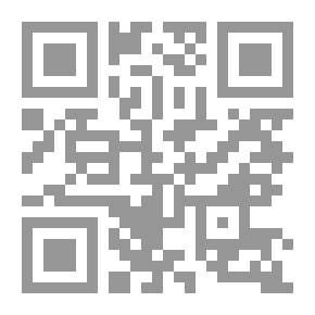 Qr Code Butterfly - Teletubbies Series; Four Happy Tutus