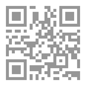 Qr Code منحة الملك الوهاب بشرح ملحة الإعراب