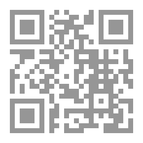 Qr Code سأبقى محبا