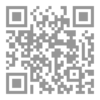 Qr Code كتاب بوح القلم