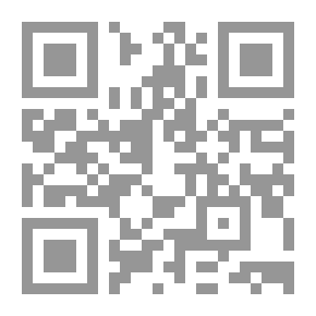 Qr Code دورالوقف في تحقيق التنمية الاقتصادية:مدخل حماية البيئة حالة المملكة العربية السعودية( سلسلة دراسات ساعى العلمية ؛13)