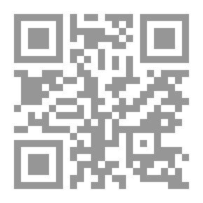 Qr Code Folk-lore And Legends