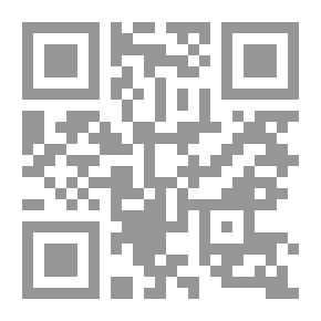 Qr Code نخبة الدهر في عجائب البر والبحر