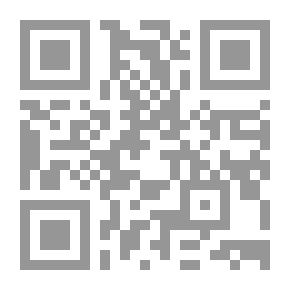 Qr Code حال الأمة العربية 2014 - 2015: الإعصار من تغيير النظم إلى تفكيك الدول