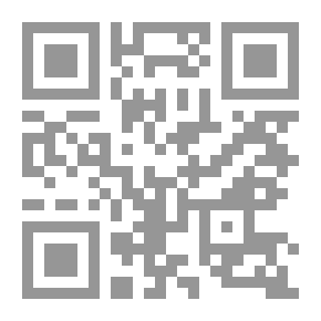Qr Code التوحيد والتثليث