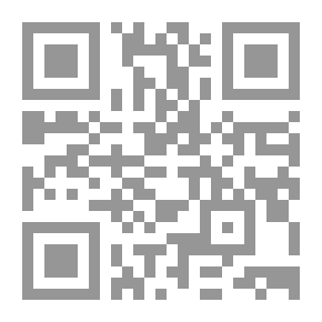 Qr Code المرجع الشامل في EXCEL2000 الجزء الثاني