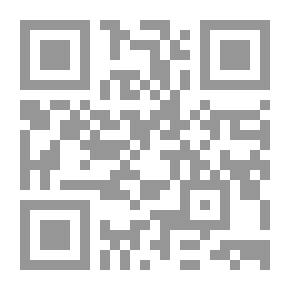 Qr Code Methodology In Political Analysis Concepts Curriculums Approaches And Tools By Muhammad Shalabi