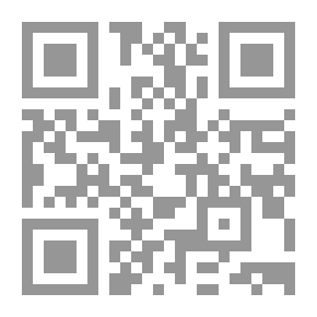 Qr Code الرشاقة والجمال فى الأعشاب والنباتات