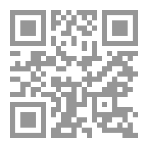 Qr Code تأثير كرة الثلج